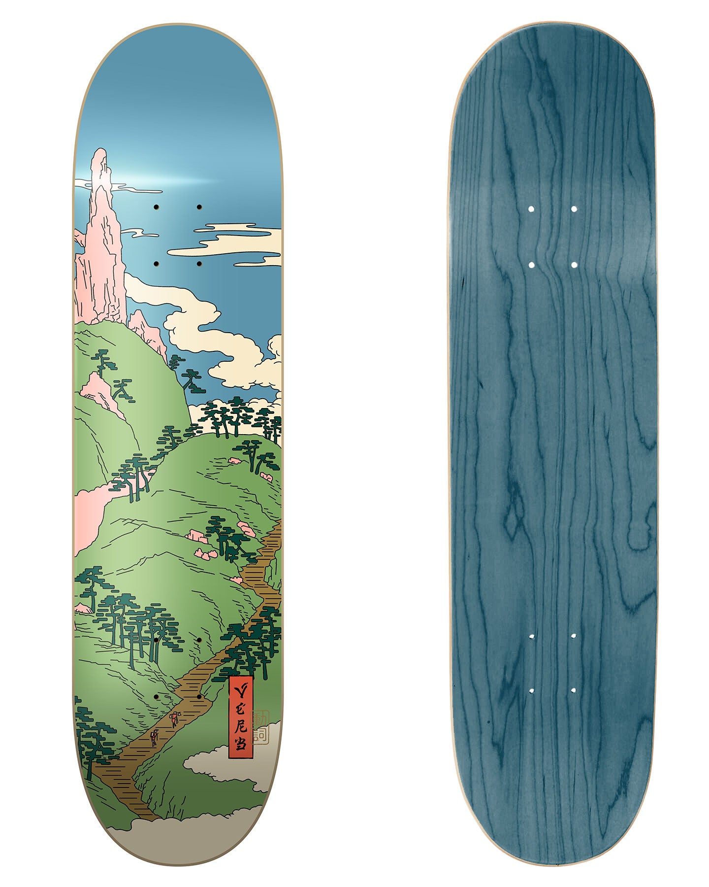 Verb Skateboards Artist Series Deck Adam Hill "Landscape" in 8" bottom graphic and deck top view