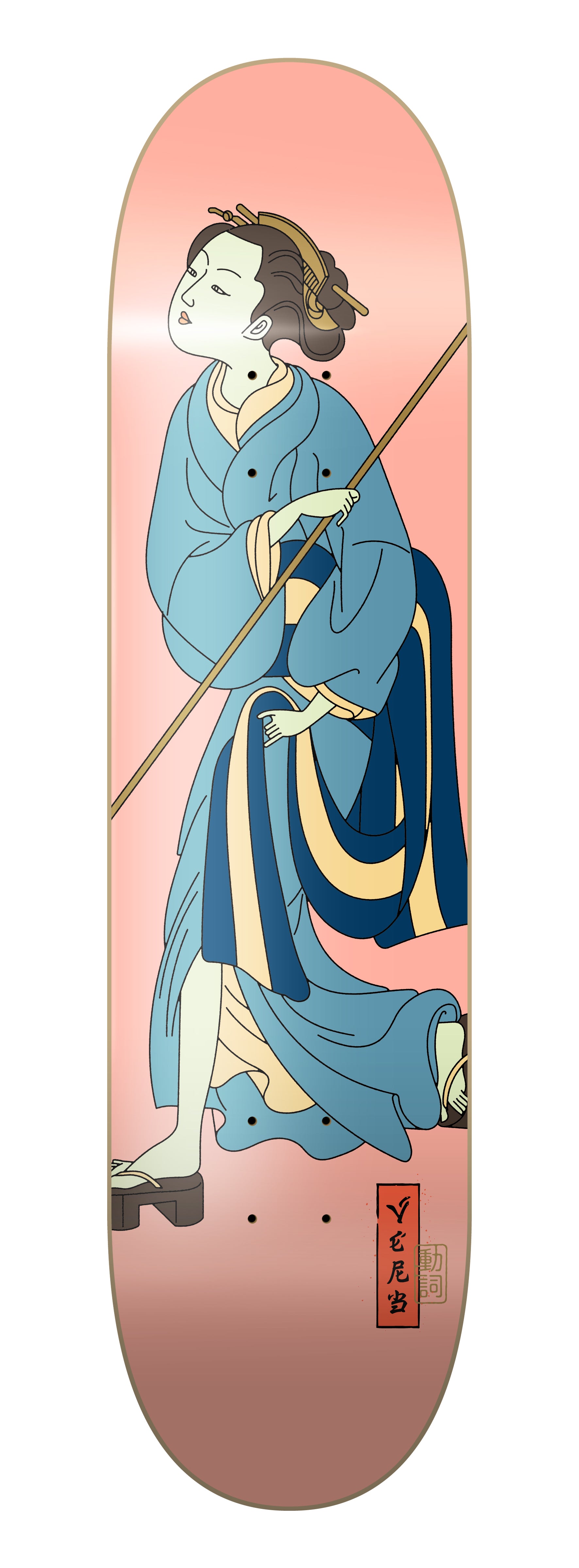 Verb Skateboards Artist Series Deck Adam Hill "Onna-Bugeisha" in 8.125" bottom graphic